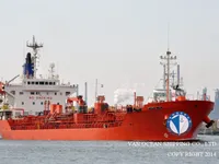 Olie-/chemikaliëntanker te koop