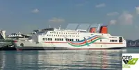 Ro-Ro ship Te koop