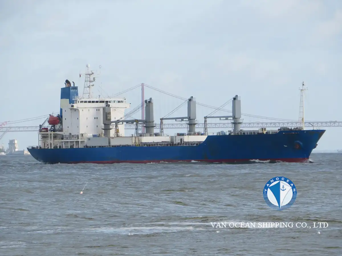 Koelschip te koop