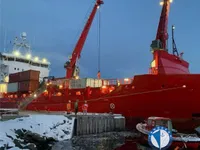 Koelschip te koop