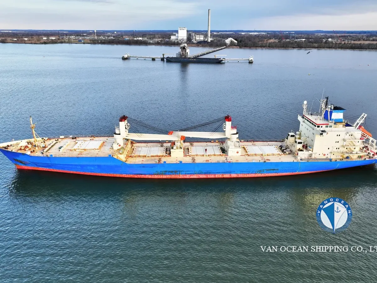 Koelschip te koop