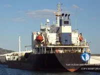 Olie-/chemikaliëntanker te koop