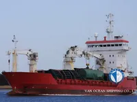 Koelschip te koop