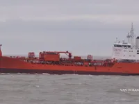 Olie-/chemikaliëntanker te koop