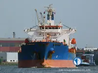 Olie-/chemikaliëntanker te koop