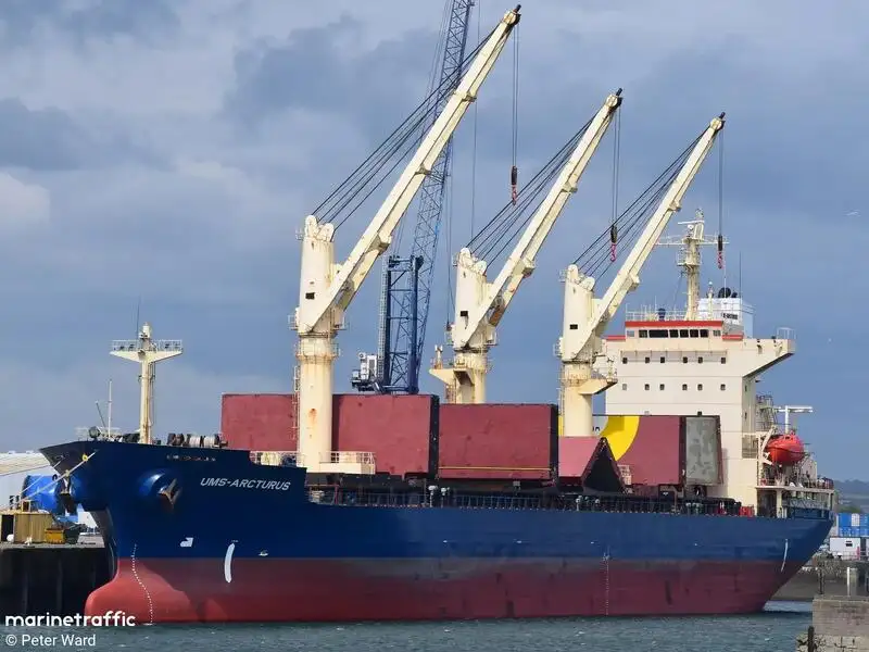 Bulkcarrier te koop