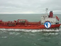 Olie-/chemikaliëntanker te koop