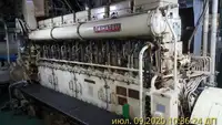 Baggeraarschip te koop