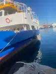 Veerboot te koop