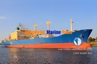 Koelschip te koop