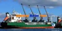 Koelschip te koop