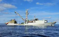 Purse seiner Te koop