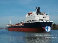 Olie-/chemikaliëntanker te koop