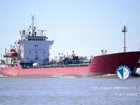 Olie-/chemikaliëntanker te koop
