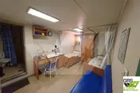 Bevoorradingsschip te koop