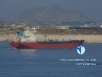 Olie-/chemikaliëntanker te koop