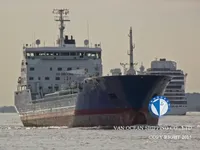 Olie-/chemikaliëntanker te koop