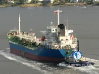 Olie-/chemikaliëntanker te koop