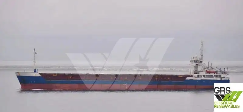 Bulkcarrier te koop