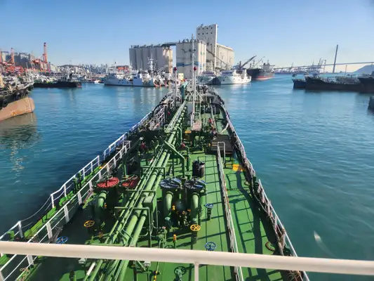 Oil/Chemical tanker for sale