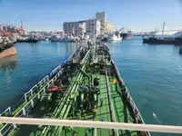 Oil/Chemical tanker Te koop