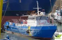 Werkboten Te koop