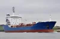 Oil/Chemical tanker Te koop
