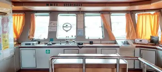 Sleperschip te koop
