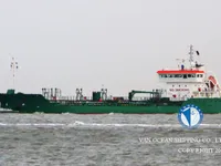 Olie-/chemikaliëntanker te koop