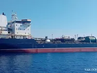 Olie-/chemikaliëntanker te koop