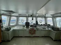 Sleperschip te koop