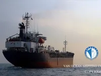 Olie-/chemikaliëntanker te koop