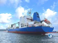 Koelschip te koop