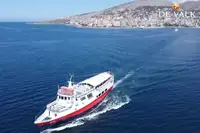 Veerboot te koop