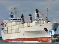 Koelschip te koop
