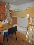 Koelschip te koop