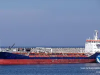 Olie-/chemikaliëntanker te koop