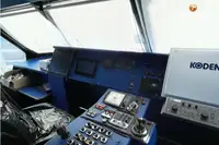 Catamaran te koop