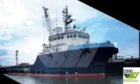 bevoorradingsschip Te koop