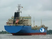Olie-/chemikaliëntanker te koop