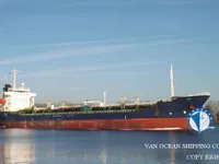 Olie-/chemikaliëntanker te koop
