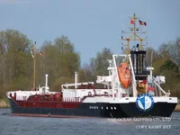 Olie-/chemikaliëntanker te koop
