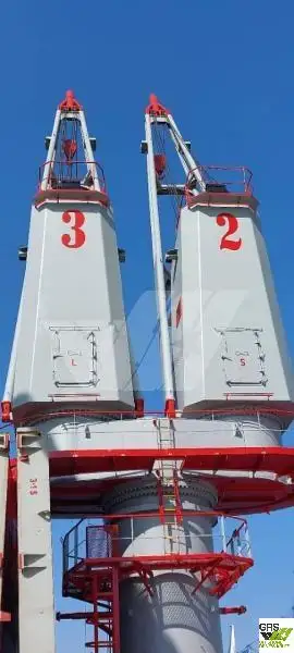 Bulkcarrier te koop