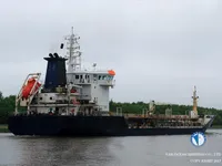 Olie-/chemikaliëntanker te koop