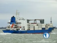 Koelschip te koop