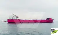 Ro-Ro-schip te koop