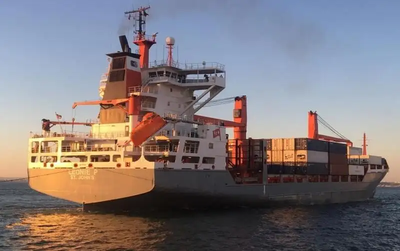 Koelschip te koop