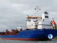 Olie-/chemikaliëntanker te koop