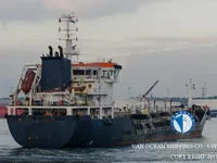 Olie-/chemikaliëntanker te koop