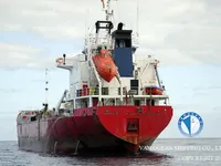 Olie-/chemikaliëntanker te koop